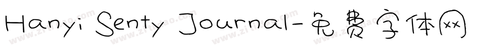 Hanyi Senty Journal字体转换